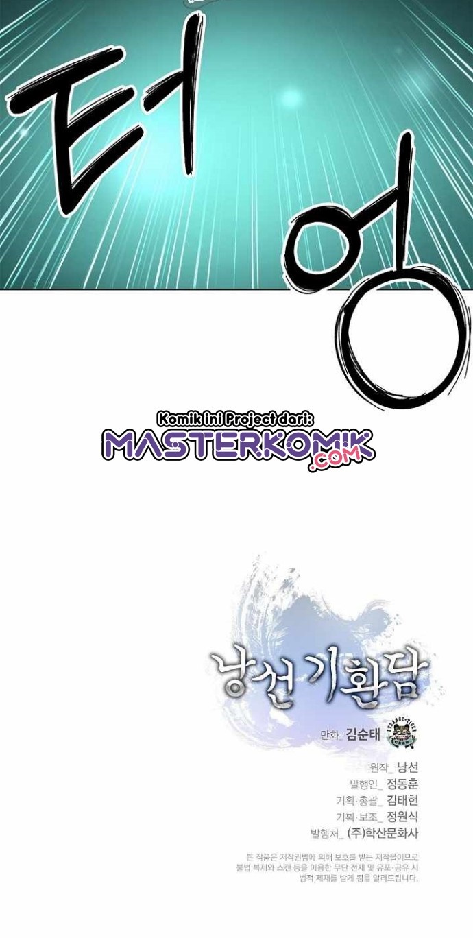 Cystic Story (Call The Spear)