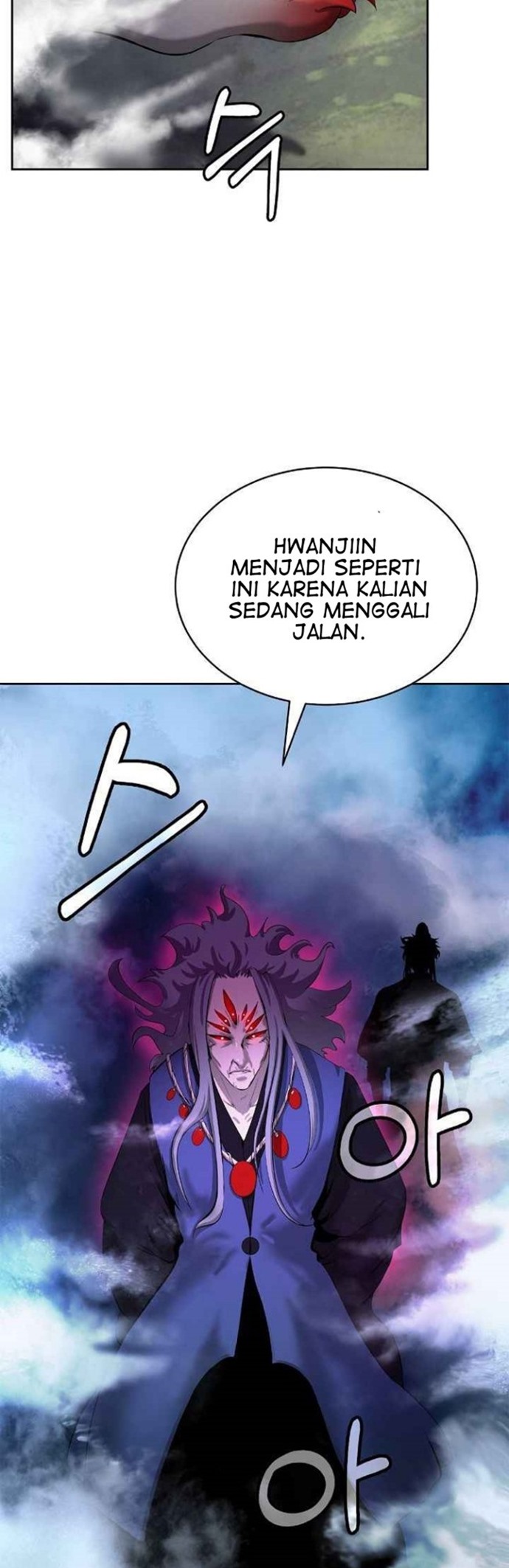 Cystic Story (Call The Spear)