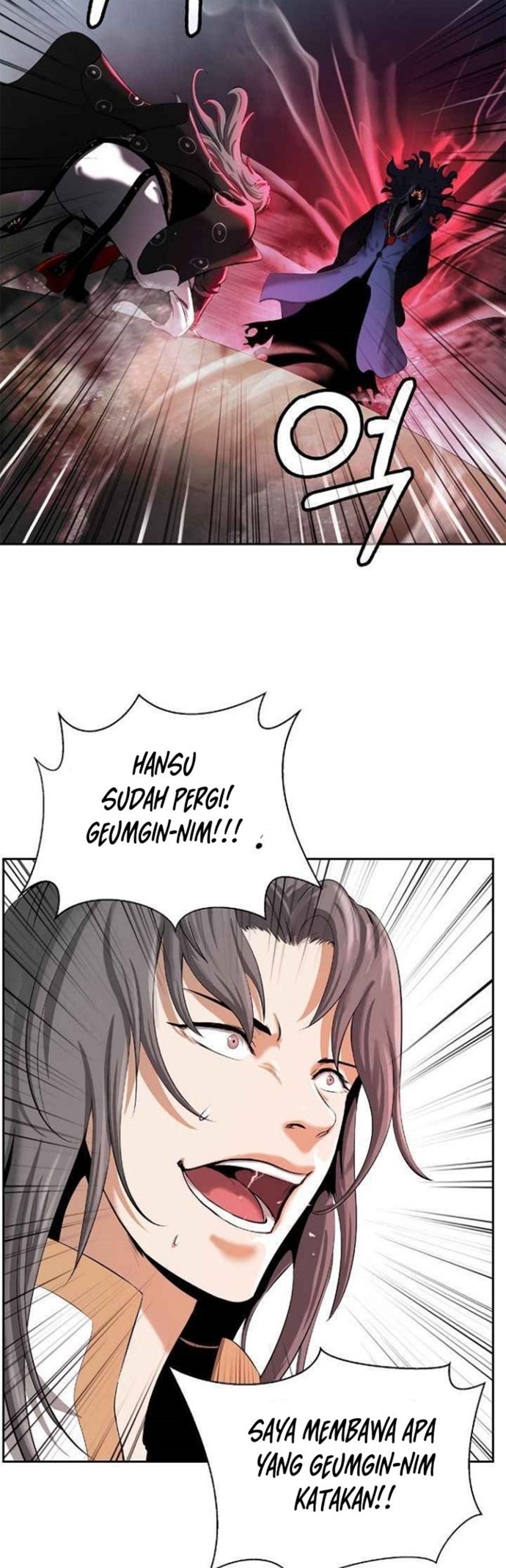 Cystic Story (Call The Spear)