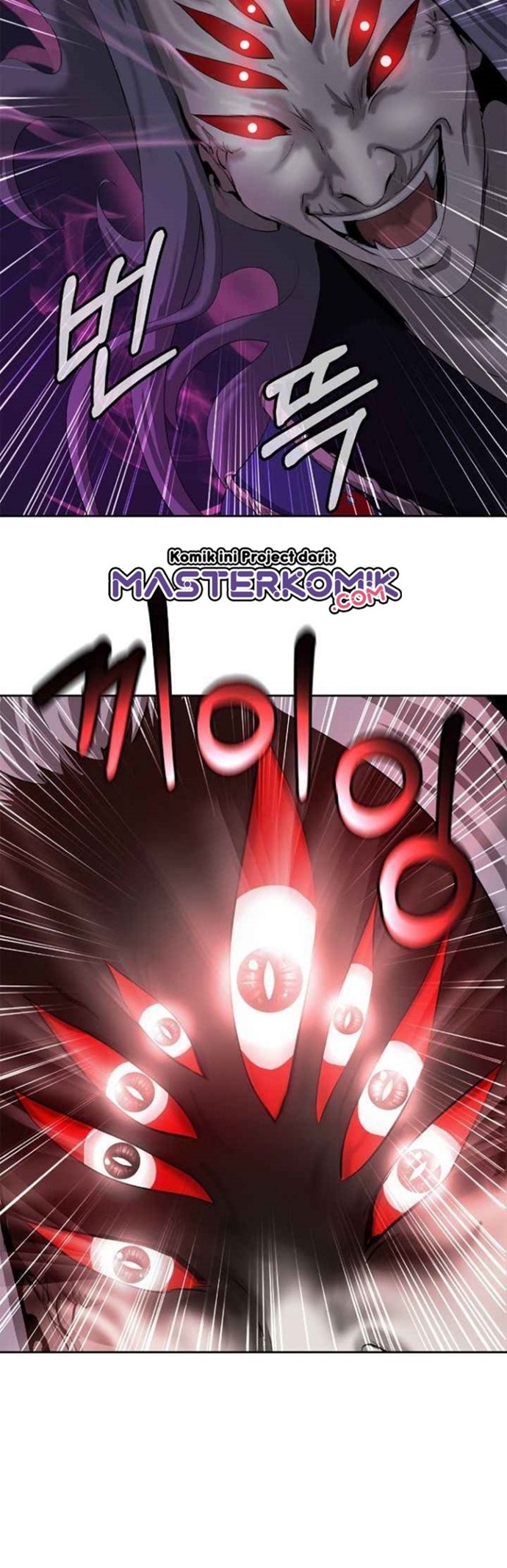 Cystic Story (Call The Spear)