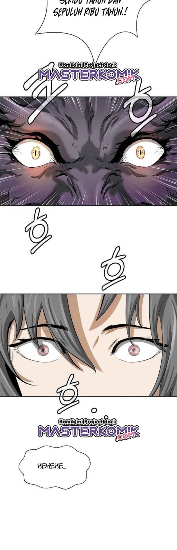 Cystic Story (Call The Spear)
