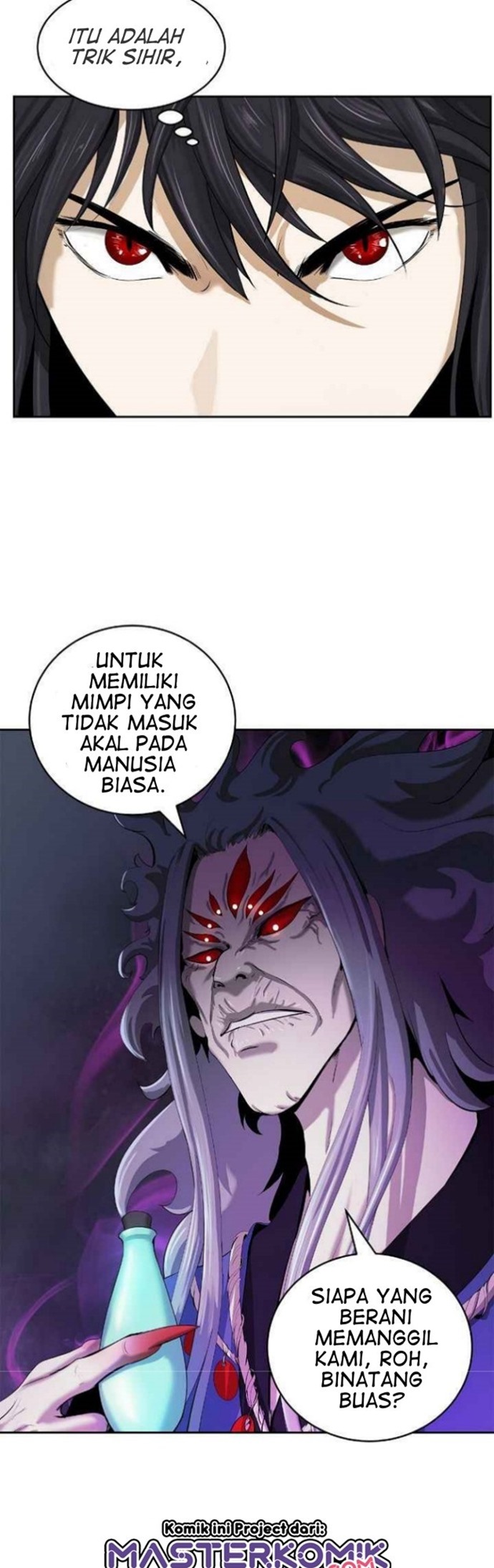 Cystic Story (Call The Spear)