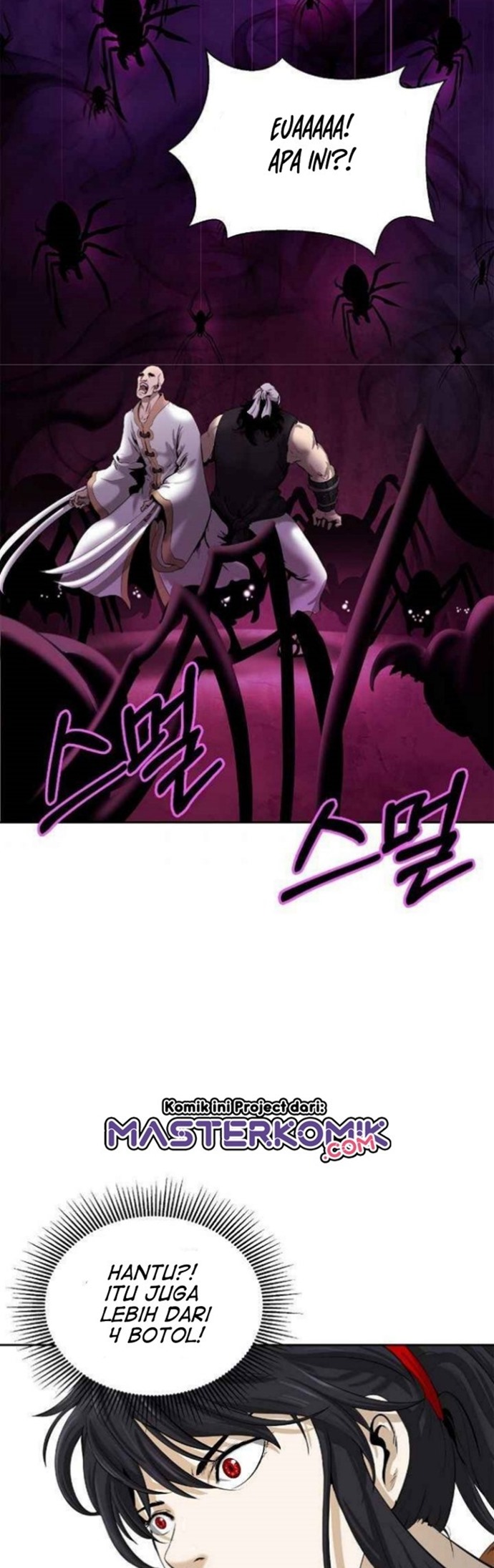 Cystic Story (Call The Spear)