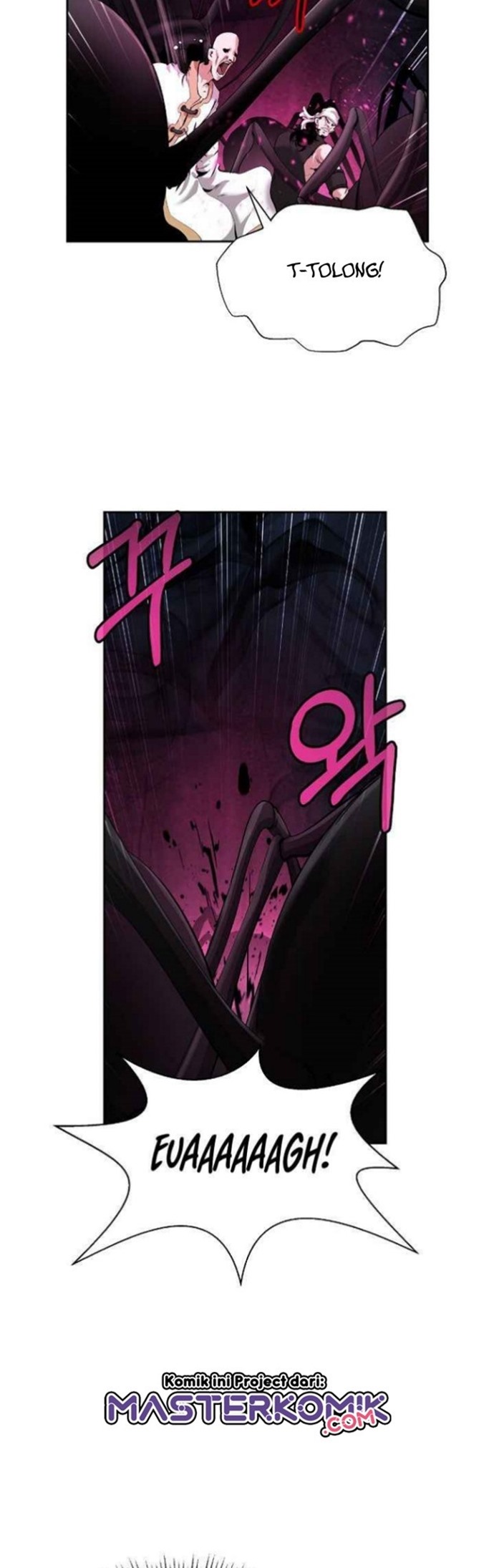 Cystic Story (Call The Spear)