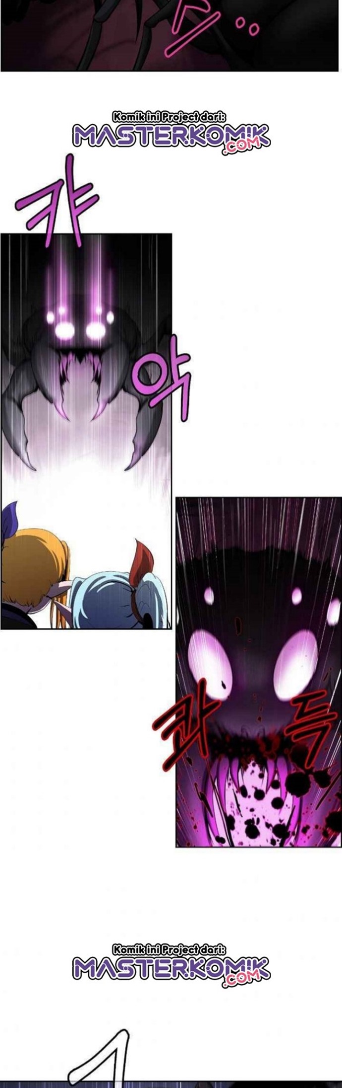 Cystic Story (Call The Spear)