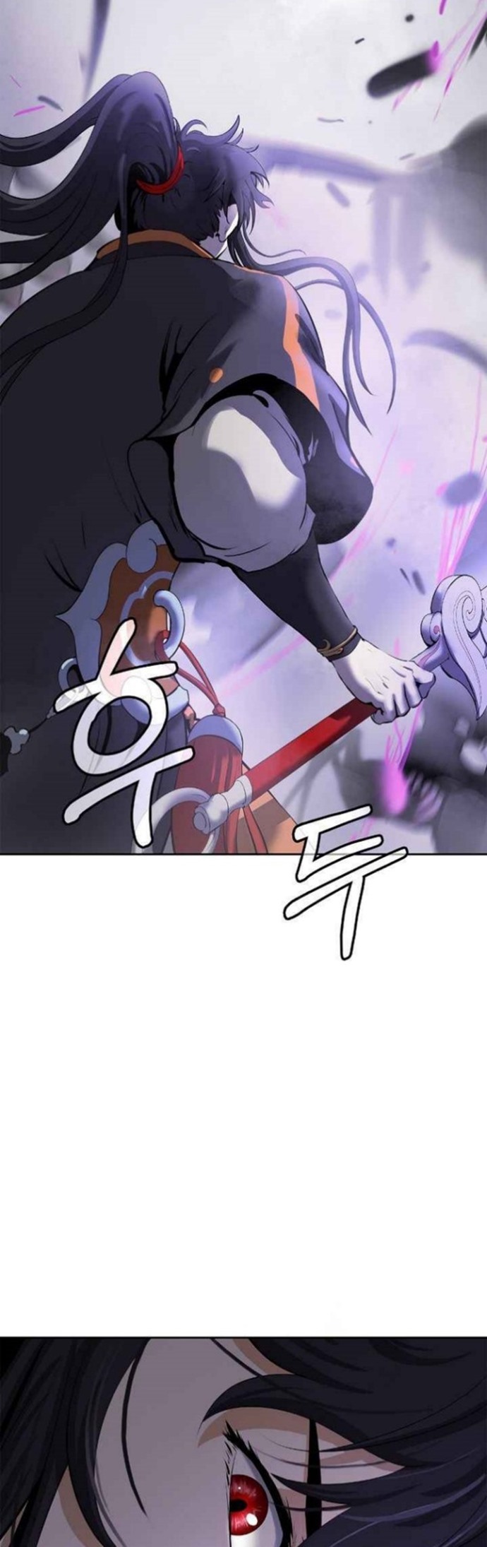Cystic Story (Call The Spear)