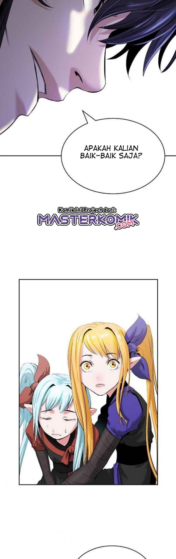 Cystic Story (Call The Spear)