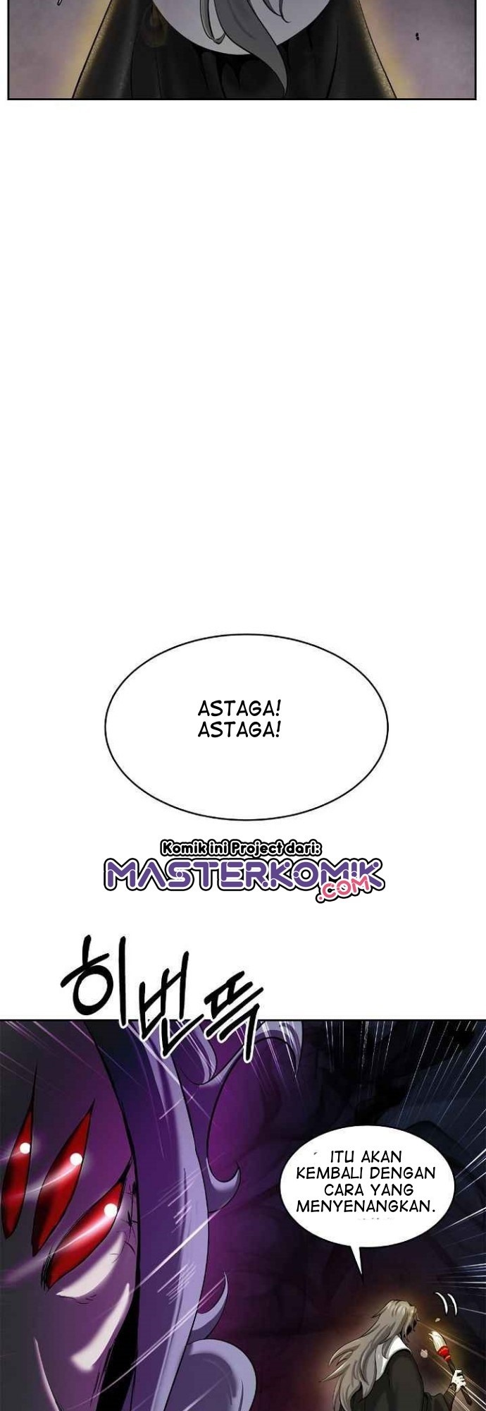 Cystic Story (Call The Spear)