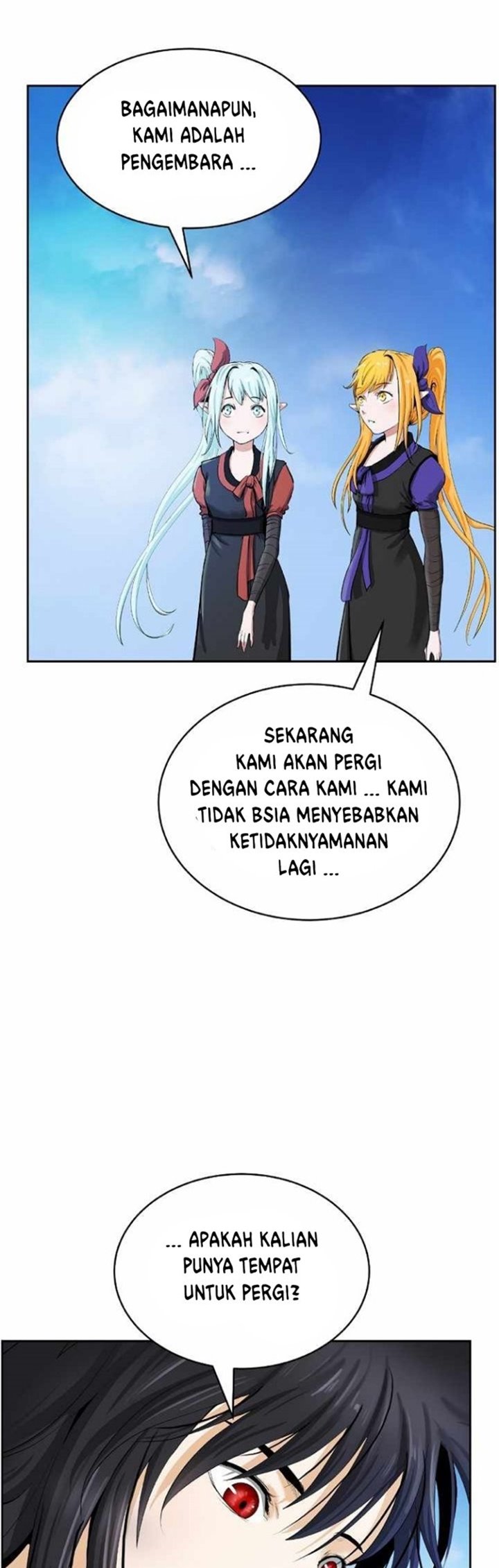 Cystic Story (Call The Spear)