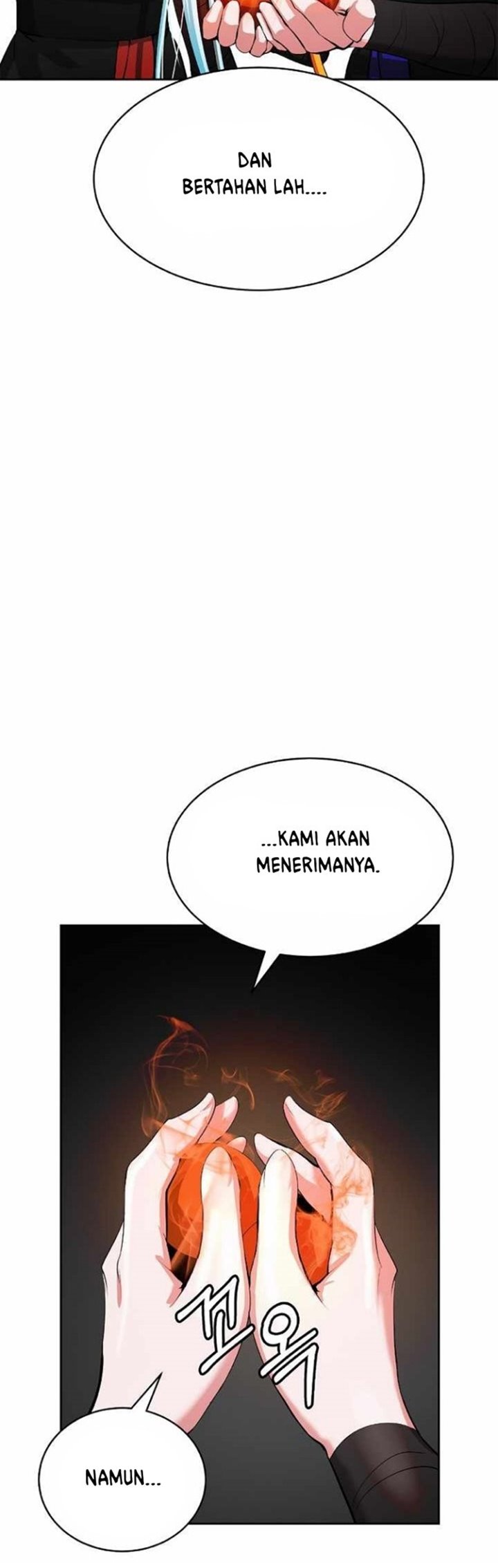 Cystic Story (Call The Spear)