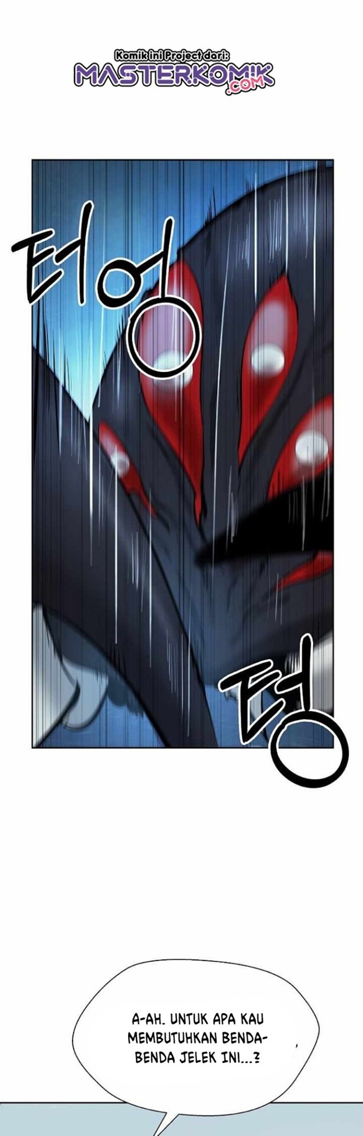 Cystic Story (Call The Spear)