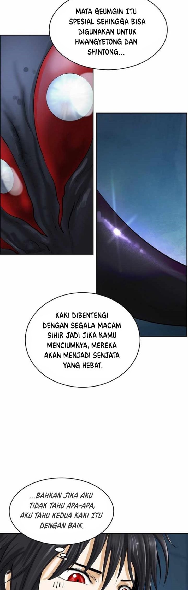 Cystic Story (Call The Spear)