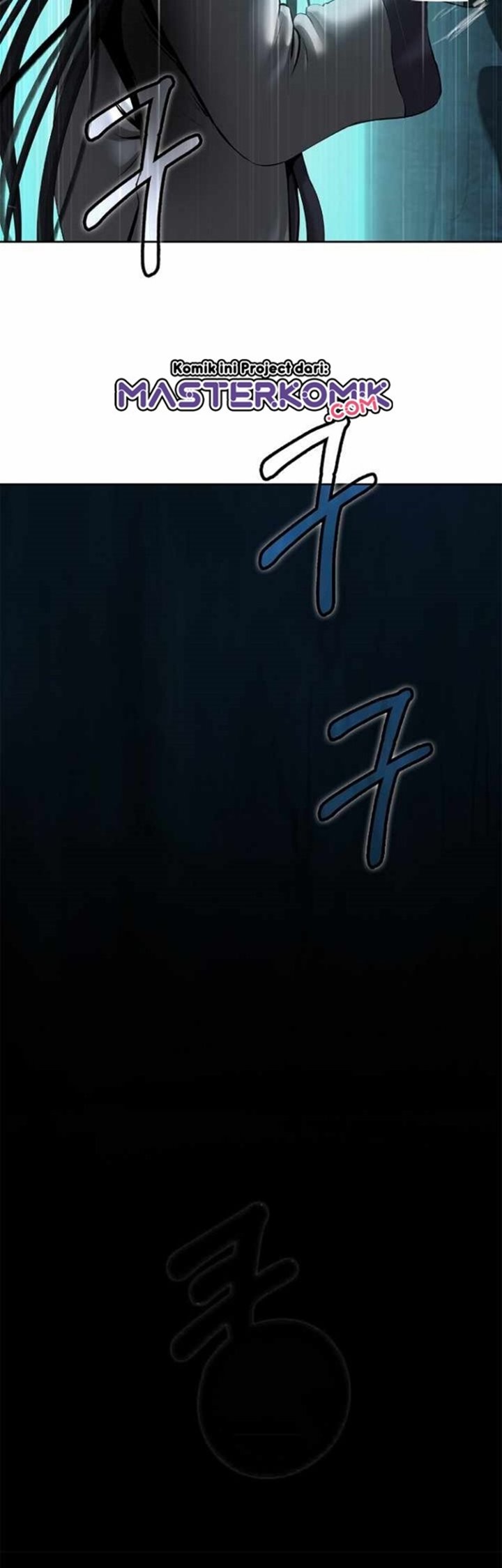 Cystic Story (Call The Spear)