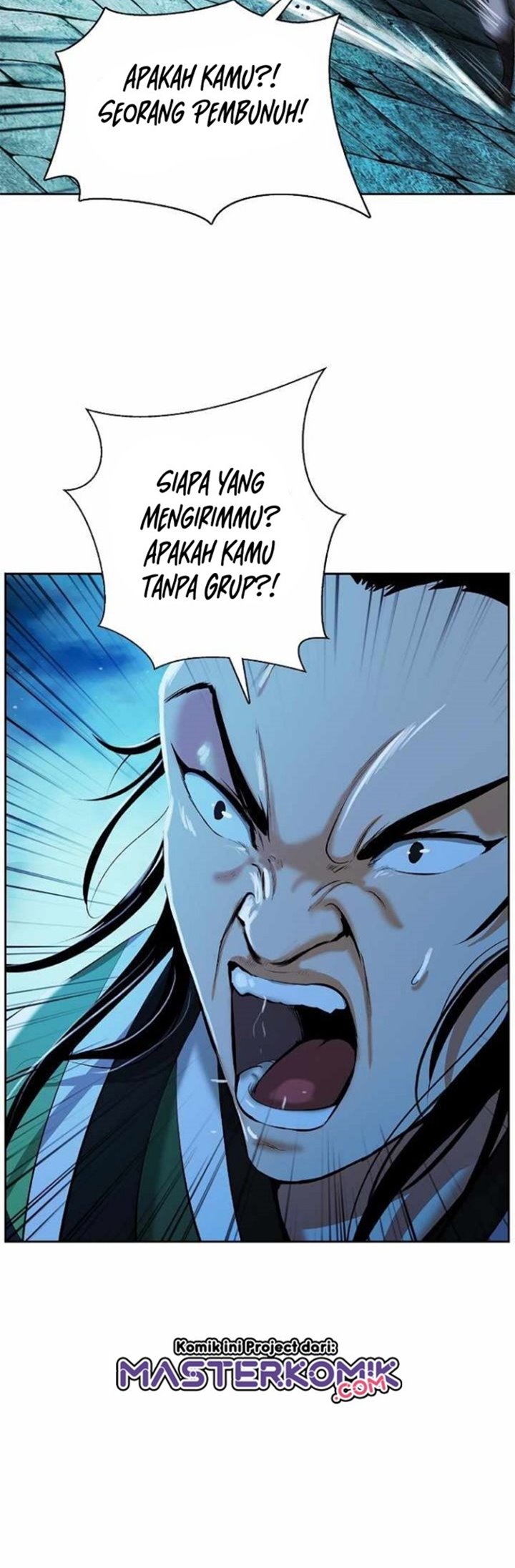 Cystic Story (Call The Spear)