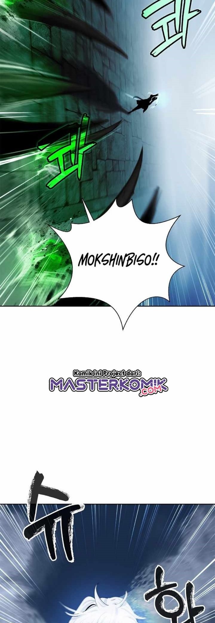 Cystic Story (Call The Spear)