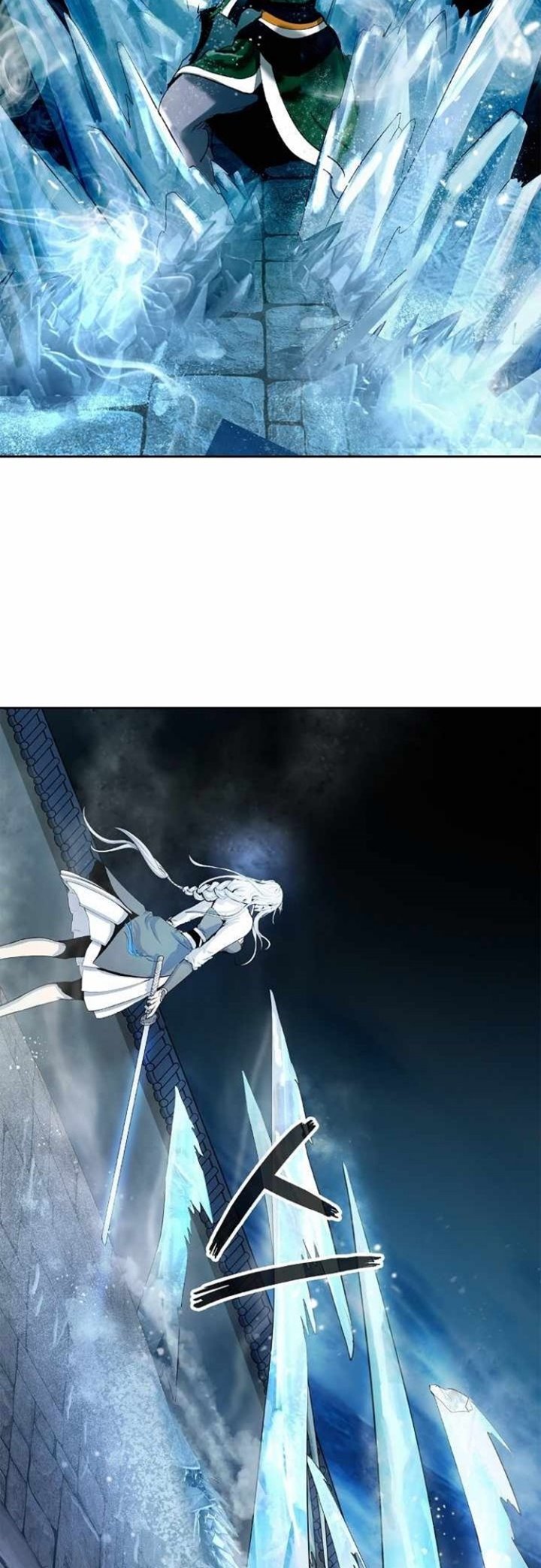 Cystic Story (Call The Spear)