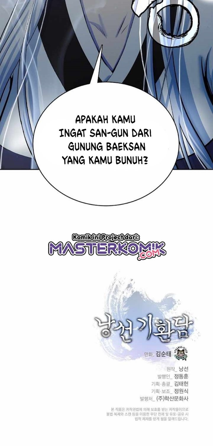 Cystic Story (Call The Spear)