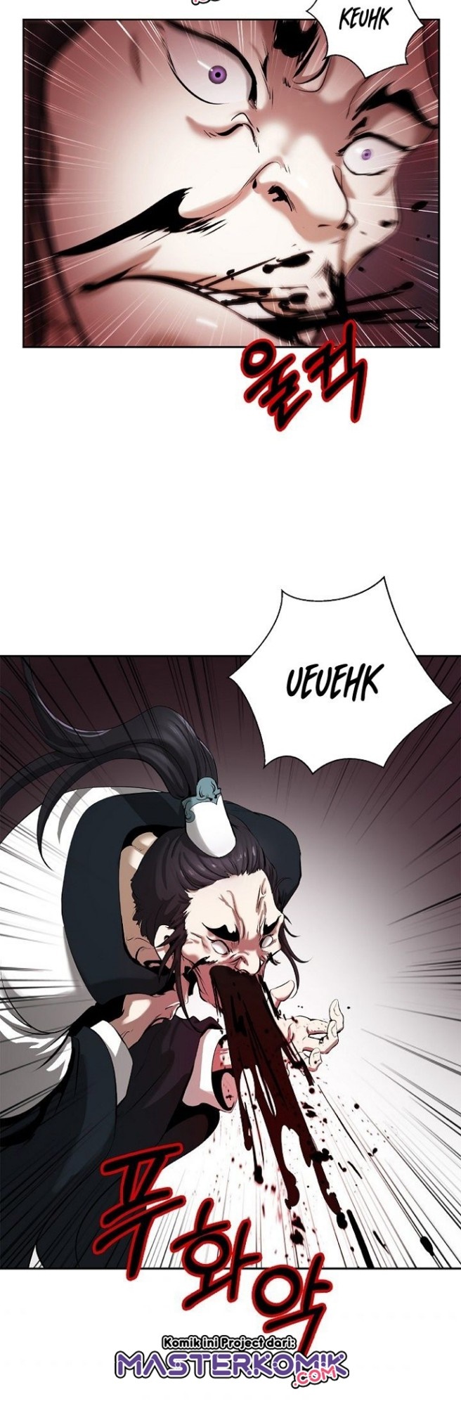 Cystic Story (Call The Spear)