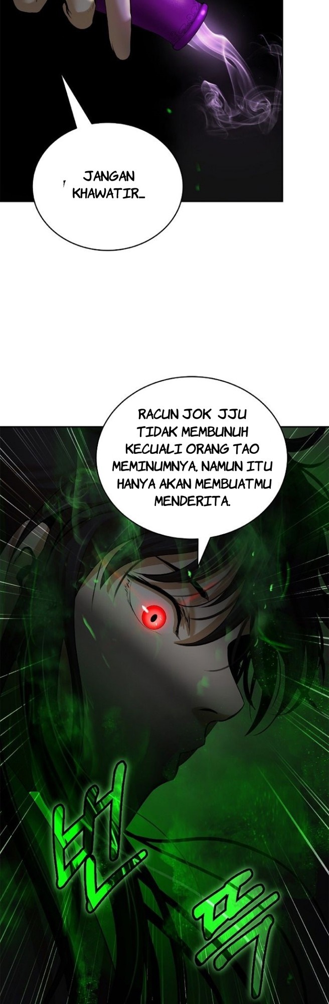 Cystic Story (Call The Spear)