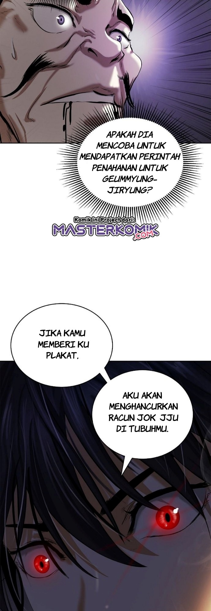Cystic Story (Call The Spear)