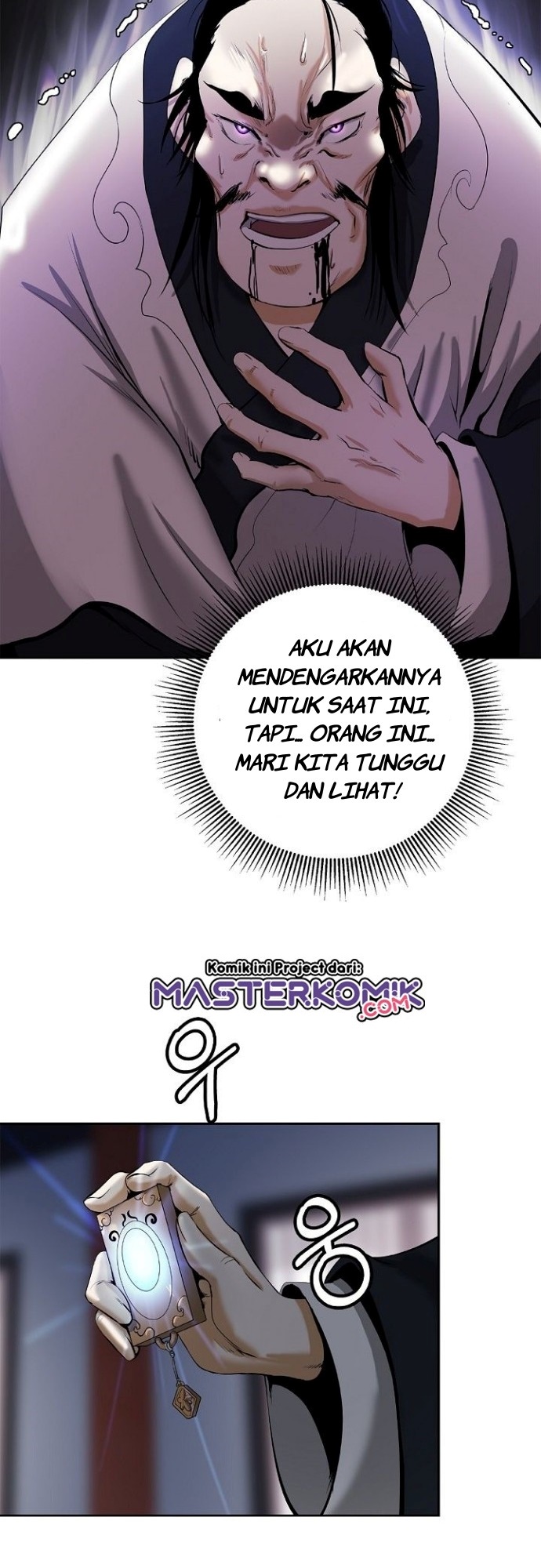 Cystic Story (Call The Spear)