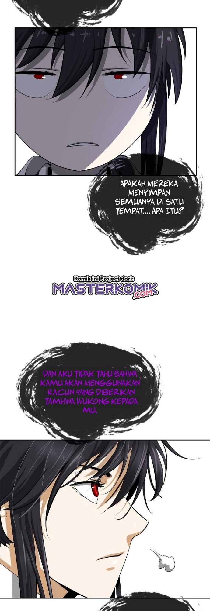 Cystic Story (Call The Spear)