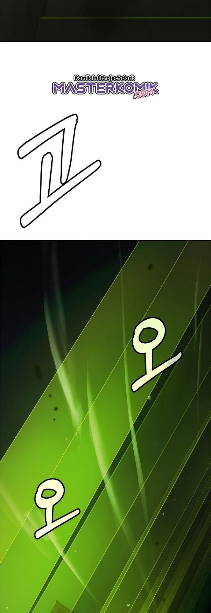 Cystic Story (Call The Spear)