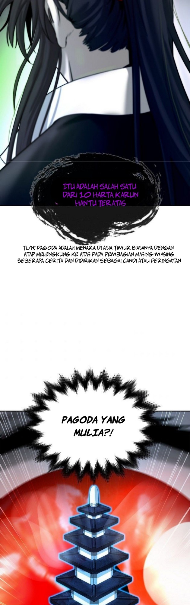 Cystic Story (Call The Spear)