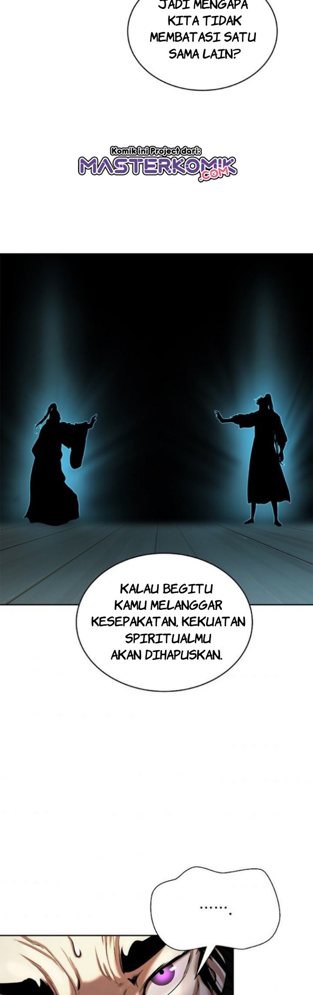 Cystic Story (Call The Spear)