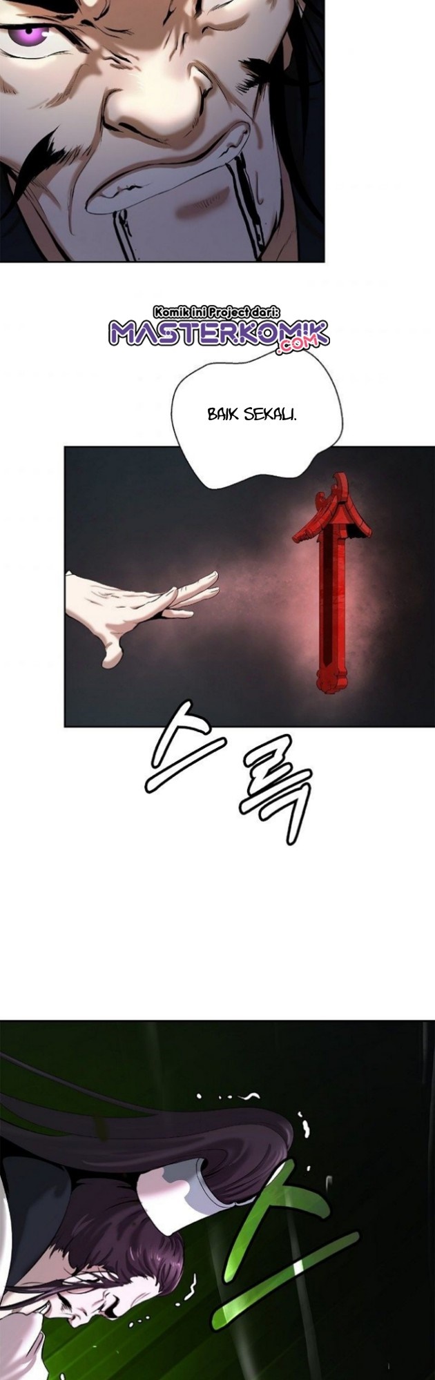 Cystic Story (Call The Spear)