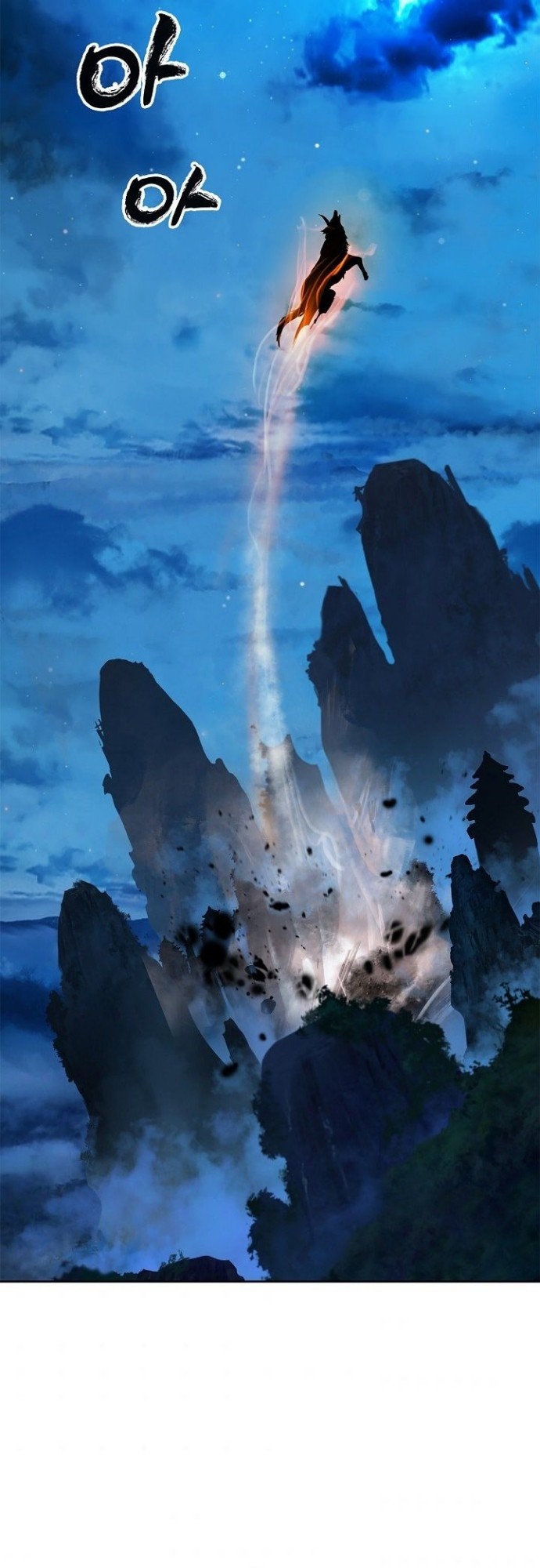 Cystic Story (Call The Spear)