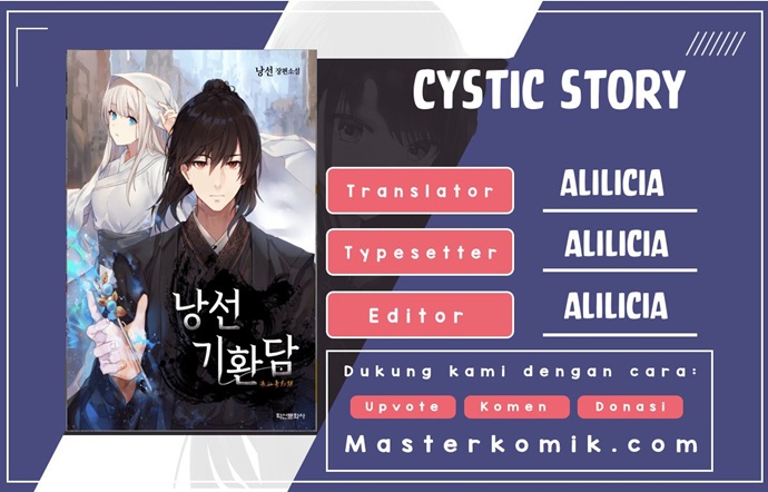 Cystic Story (Call The Spear)