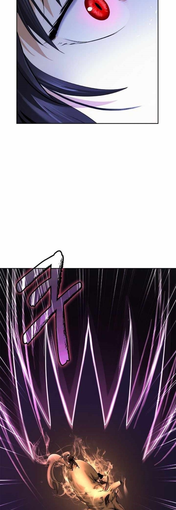 Cystic Story (Call The Spear)