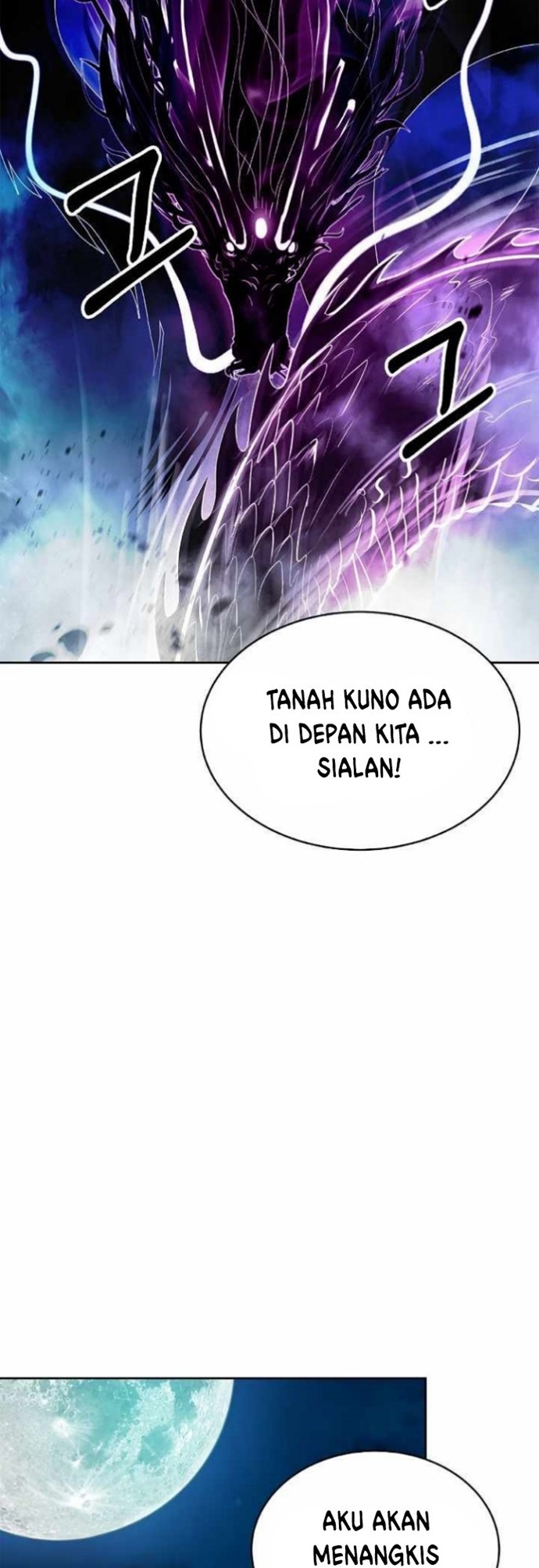 Cystic Story (Call The Spear)