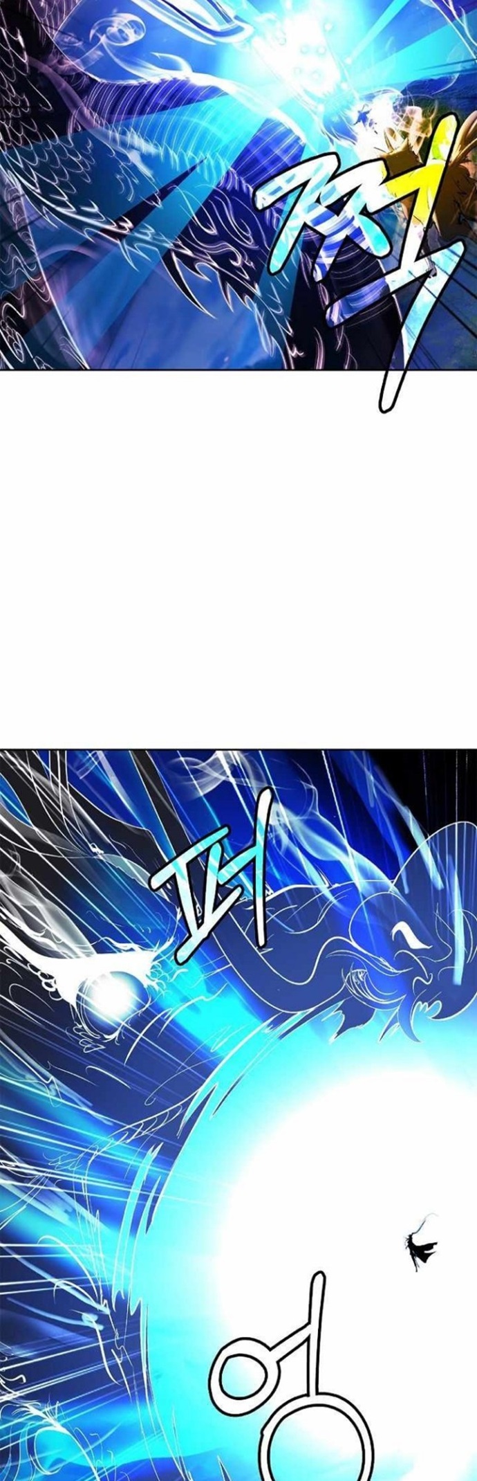Cystic Story (Call The Spear)