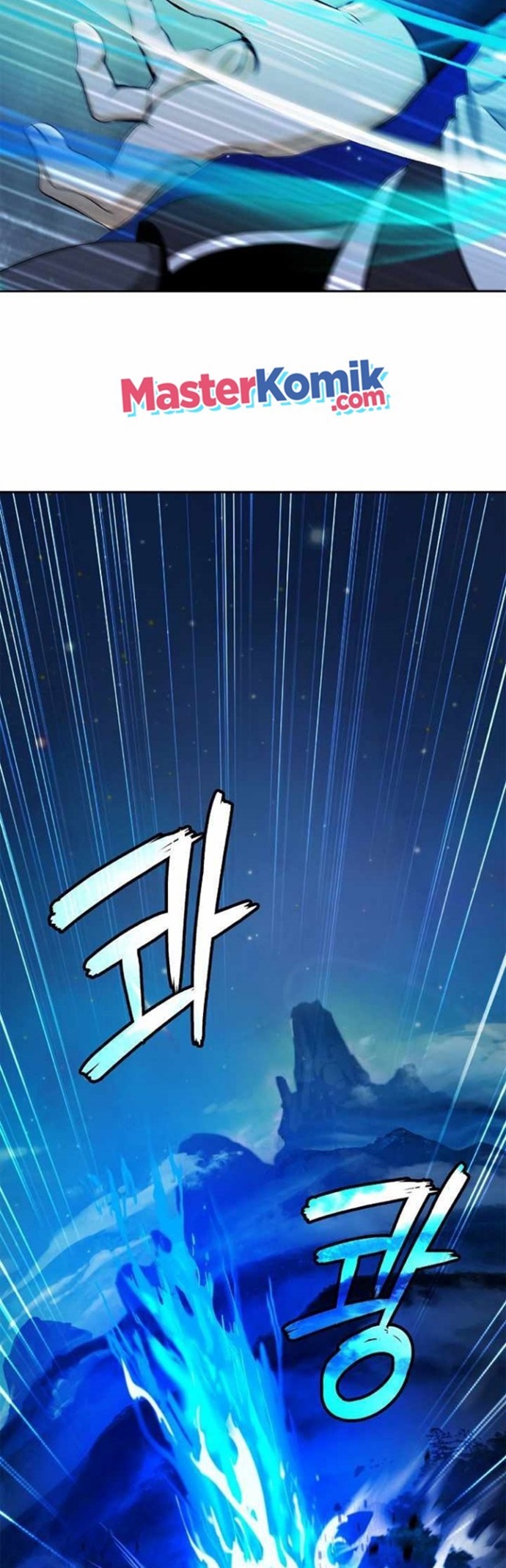 Cystic Story (Call The Spear)