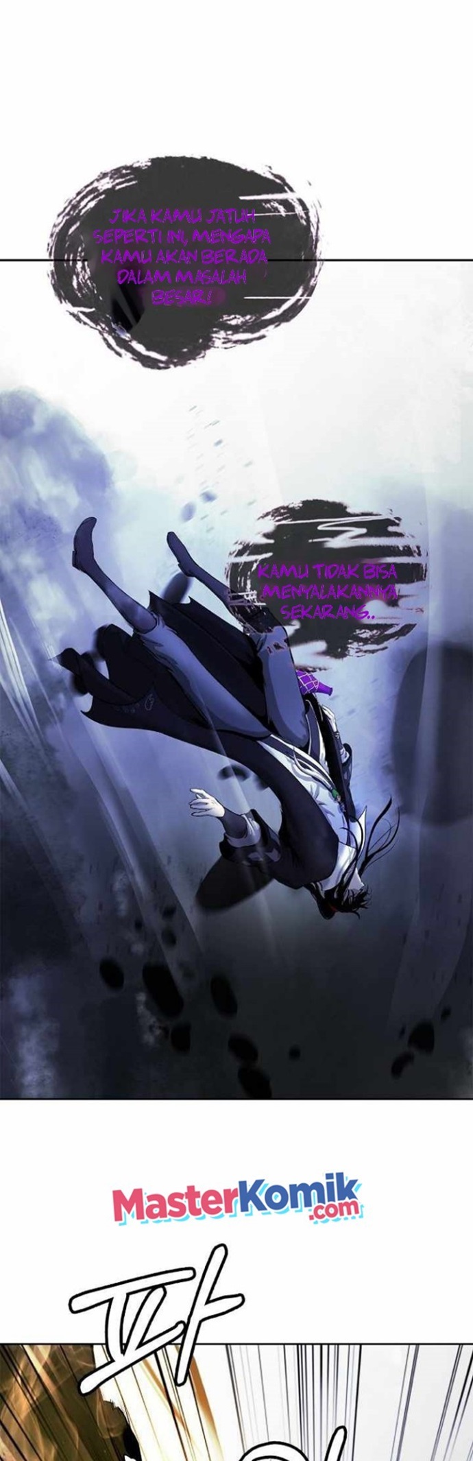 Cystic Story (Call The Spear)