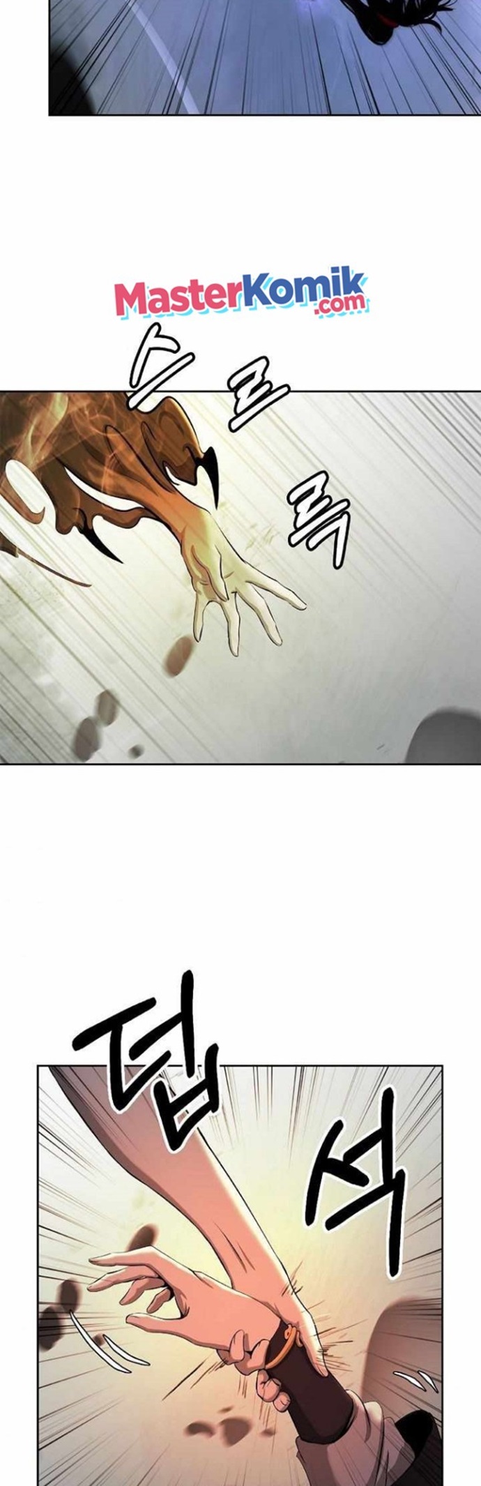 Cystic Story (Call The Spear)