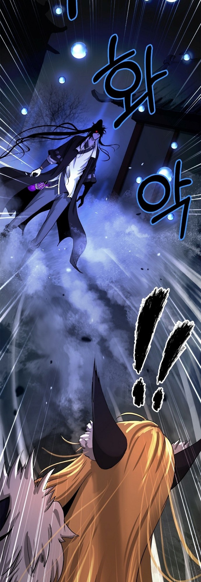Cystic Story (Call The Spear)