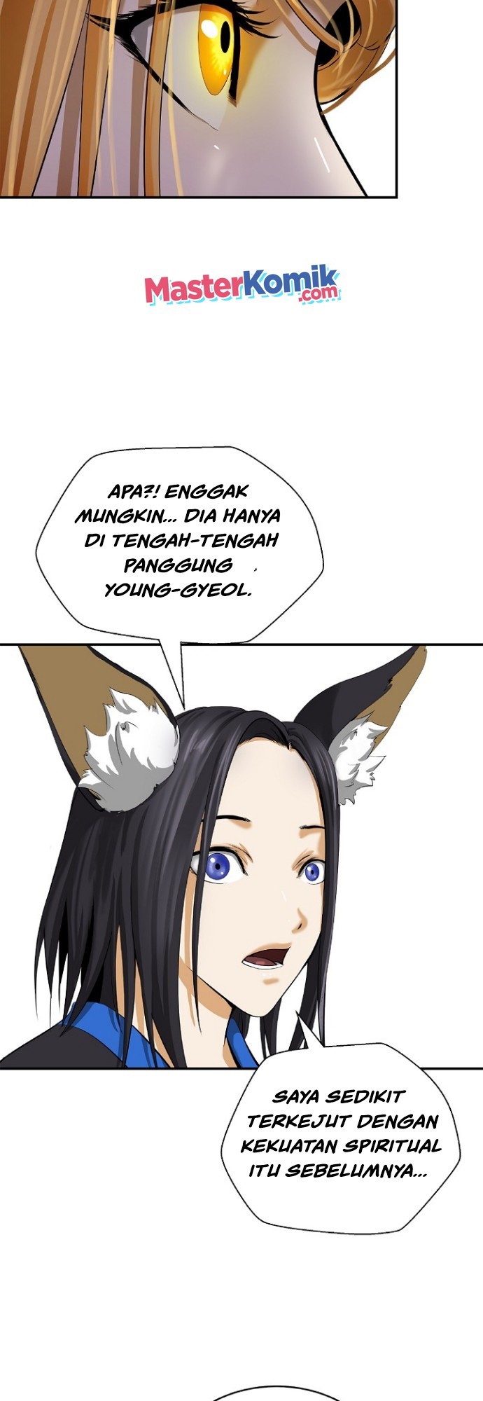 Cystic Story (Call The Spear)
