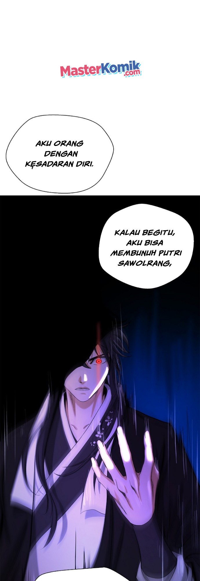 Cystic Story (Call The Spear)