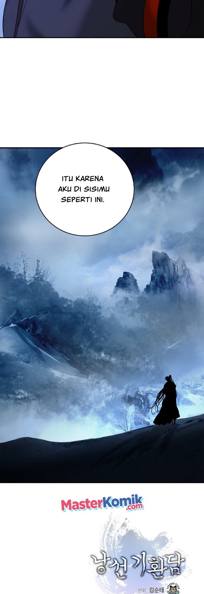 Cystic Story (Call The Spear)