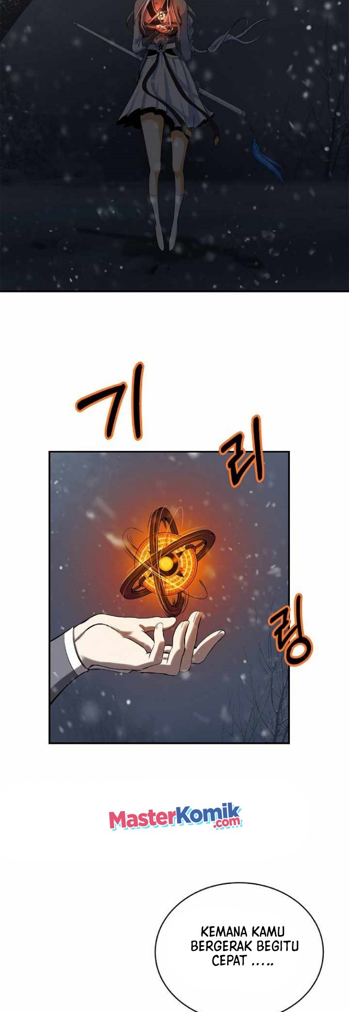 Cystic Story (Call The Spear)