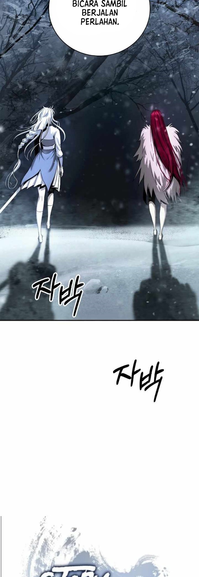 Cystic Story (Call The Spear)