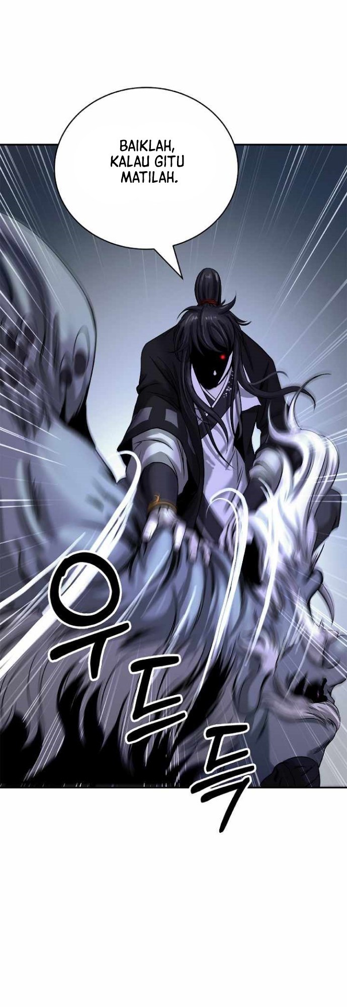 Cystic Story (Call The Spear)
