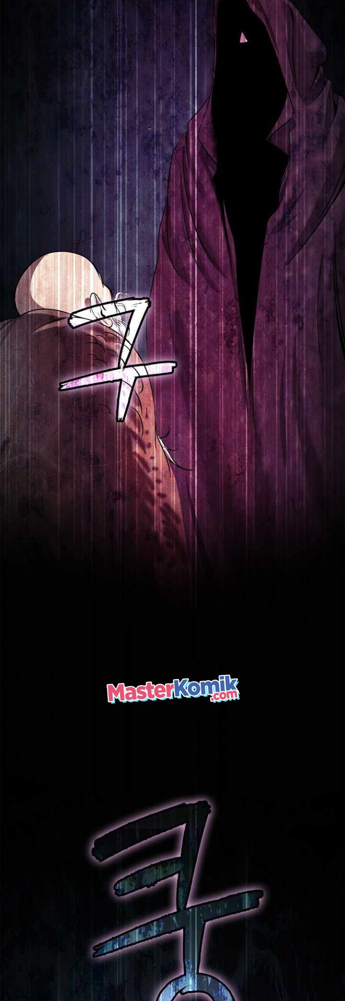 Cystic Story (Call The Spear)