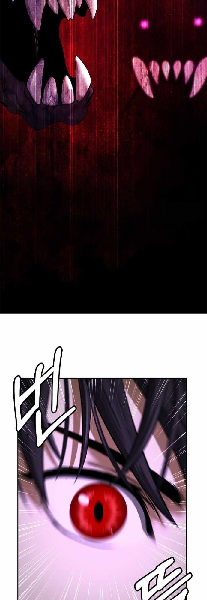Cystic Story (Call The Spear)