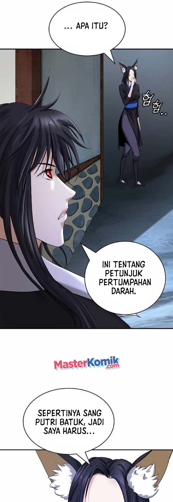 Cystic Story (Call The Spear)