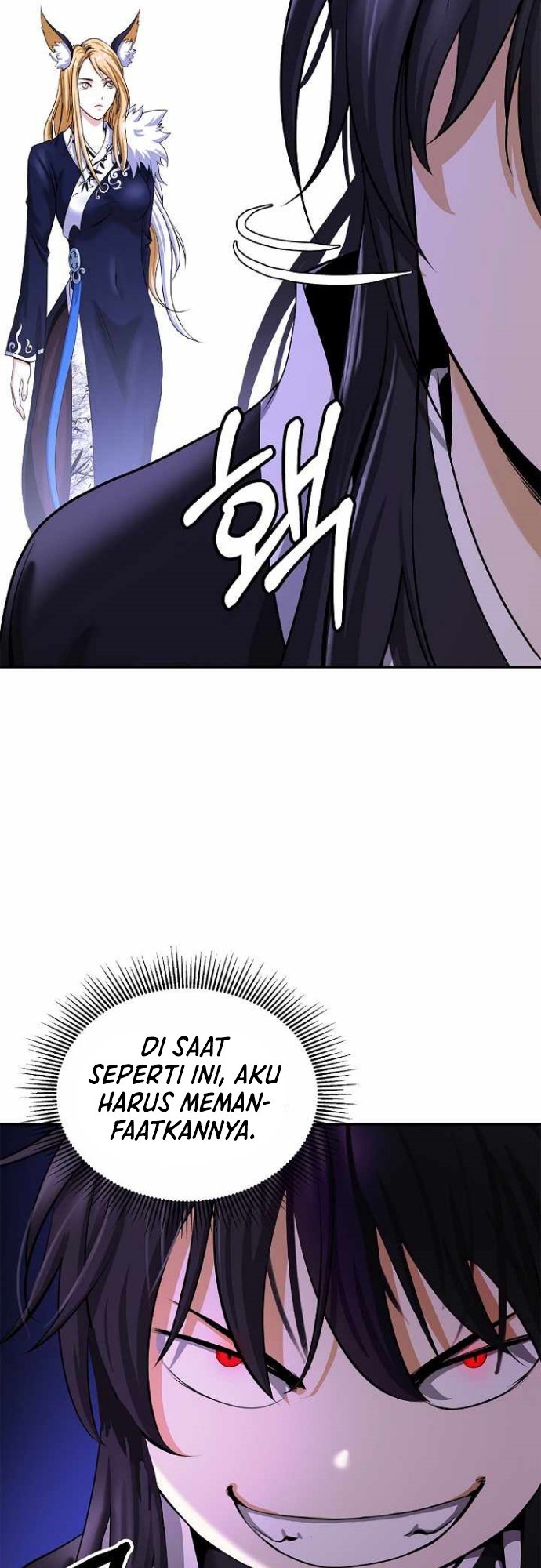 Cystic Story (Call The Spear)