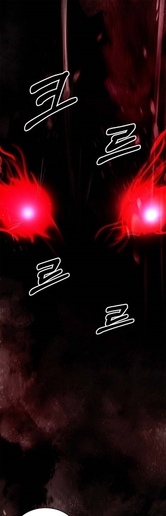Cystic Story (Call The Spear)